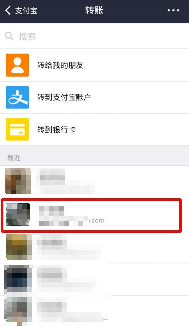 tp钱包怎么转账到交易所_钱包互转_钱包转到交易所要多久