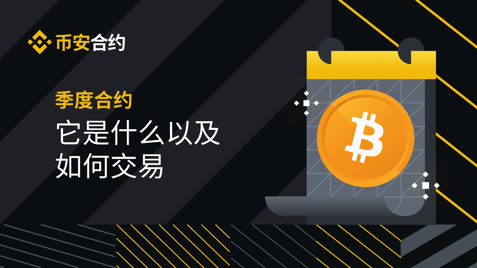 钱包叫我安分点的文案_钱包叫我安分点_什么叫TP钱包