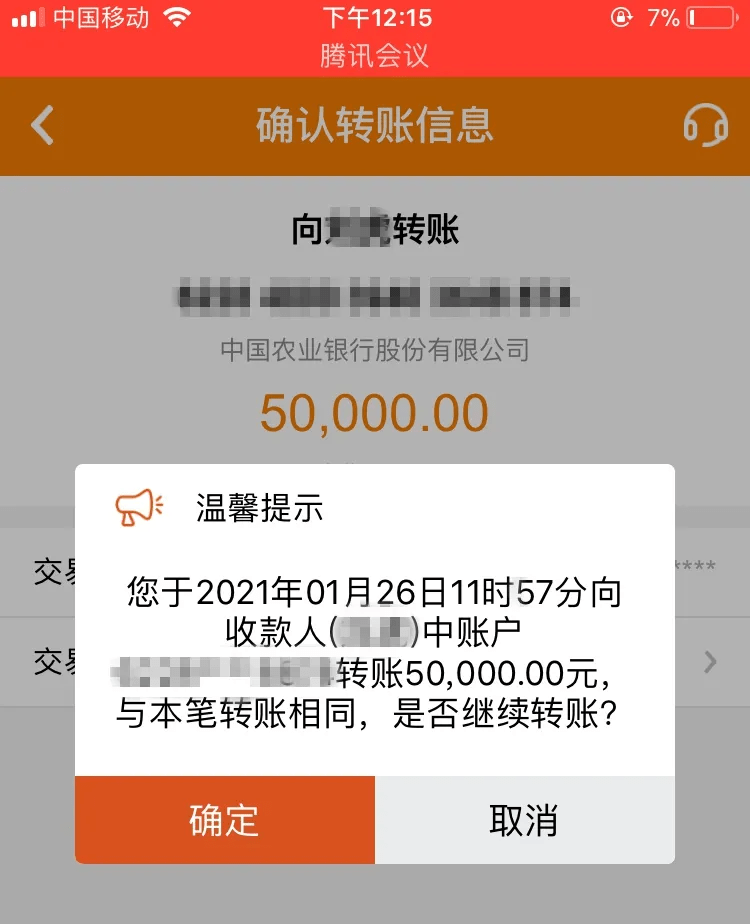 币钱包怎么使用交易_币钱包安全吗_tp钱包怎么把币转回币安交易所