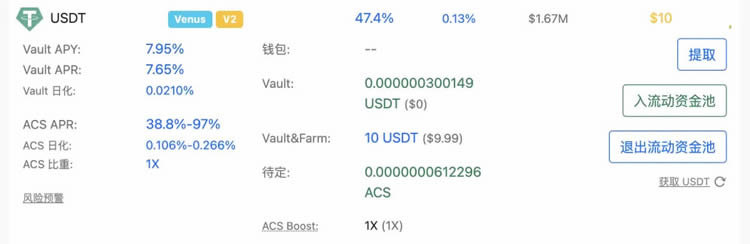 流动资金池没钱是不是要跑路了_资金池流动性_tp钱包流动资金池