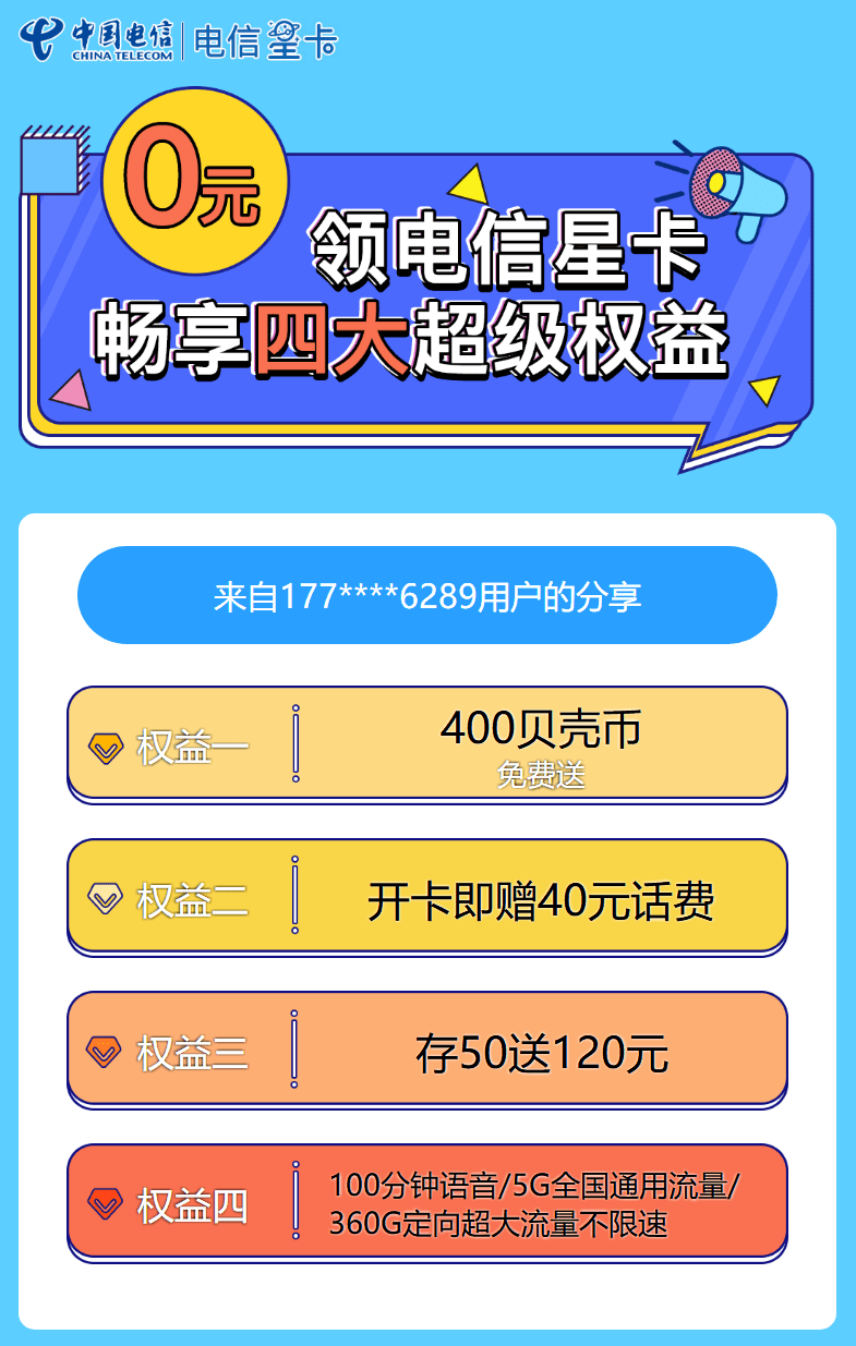 tp钱包如何弄到少量HT币_钱包里的币怎么提出来_钱包里的币被盗能找回吗