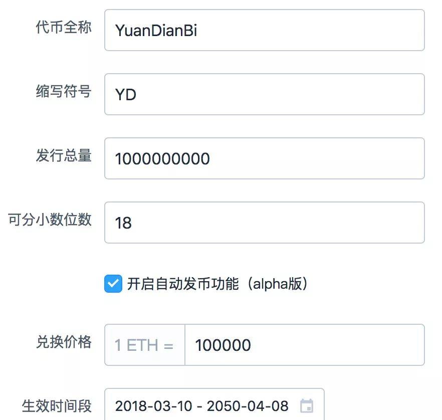 TP钱包教你一招转币利器