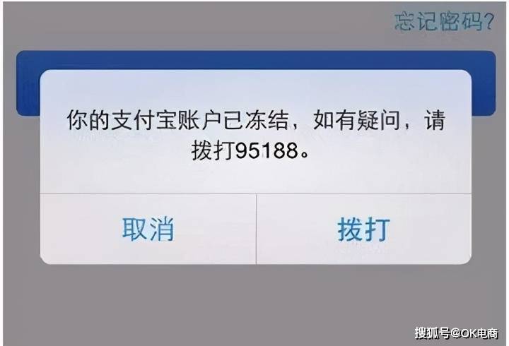 tp钱包 价格影响过高_钢水温度过高过低对生产影响_南京河西区租房价格过高