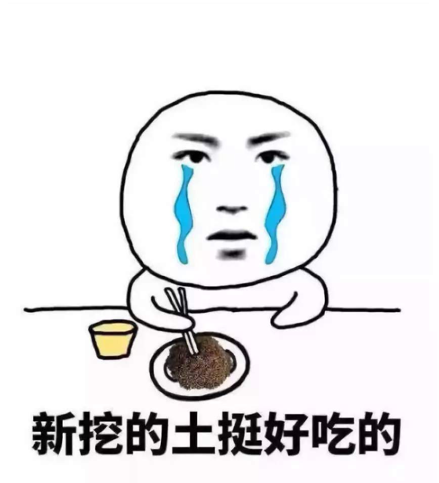 钱包打开没钱搞笑图片gif_tp钱包打不开_钱包打开没钱的表情包gif