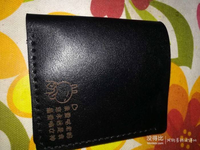 tp钱包打不开_钱包打开没钱搞笑图片gif_钱包打开没钱的表情包gif