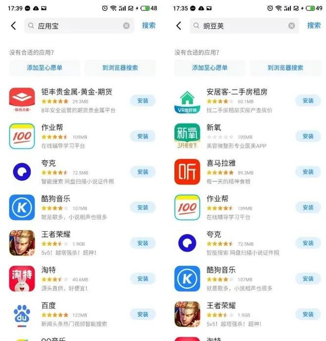 tp钱包怎么下载不了_钱包下载安装_钱包下载app