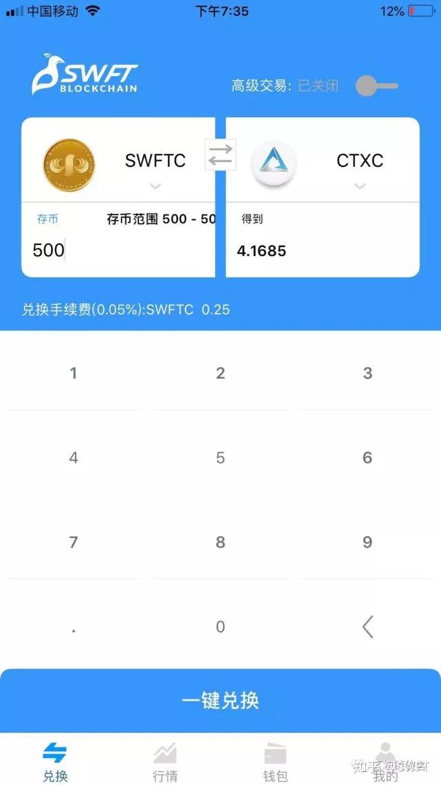 tp钱包币安链怎么兑换_币种钱包怎么转换成钱_币钱包app