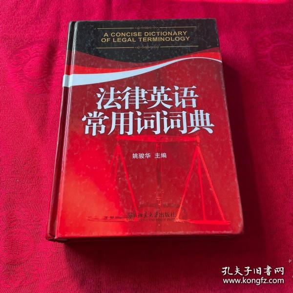 tp钱包怎么样才不是非法助记词_tp钱包怎么样才不是非法助记词_tp钱包怎么样才不是非法助记词