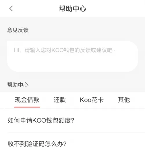 中邮钱包客服人工电话_tp钱包人工客服电话_koo钱包客服人工电话