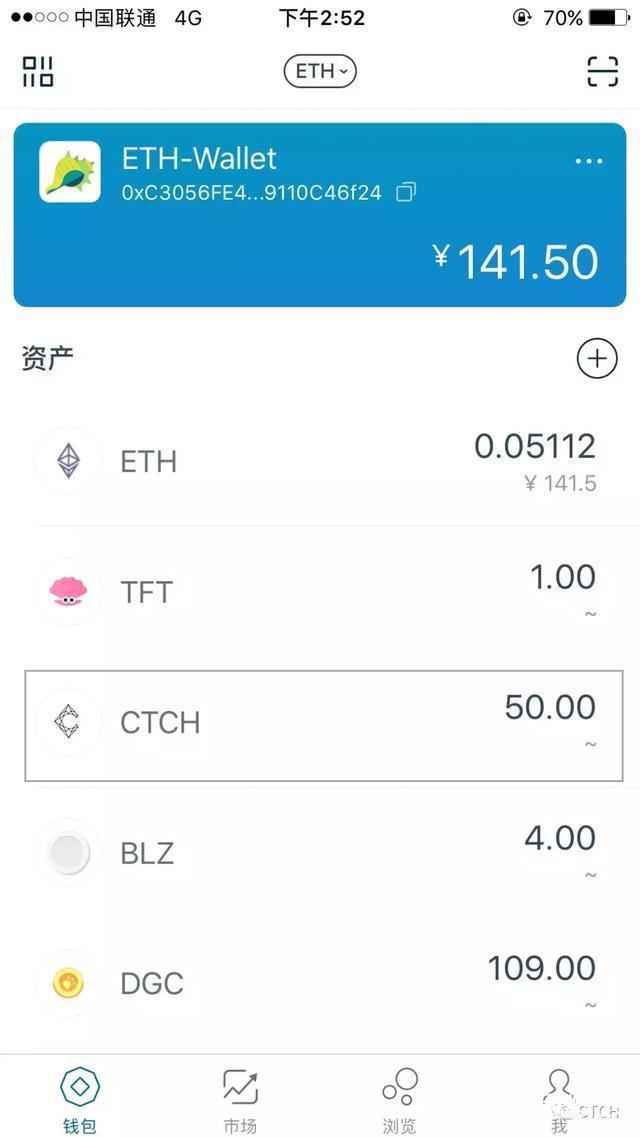 币钱包安全吗_币钱包app_tp钱包如何提币到币安