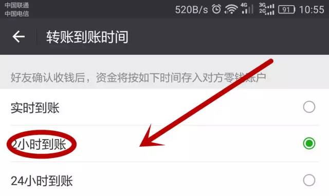 TP钱包客服微信，一步解决无忧转账问题