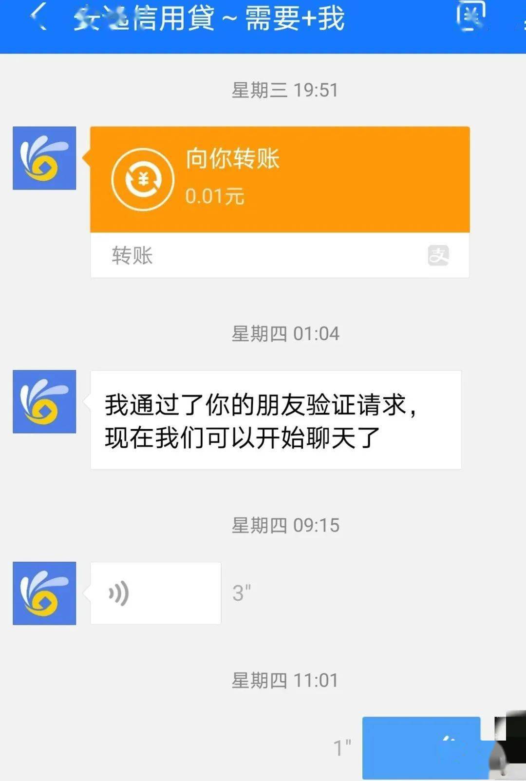 欧易怎么转tp钱包_欧易怎么转tp钱包_欧易怎么转tp钱包