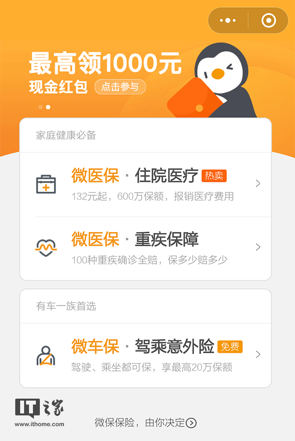 钱包助记词对照表_tp钱包的助记词_钱包助记词表