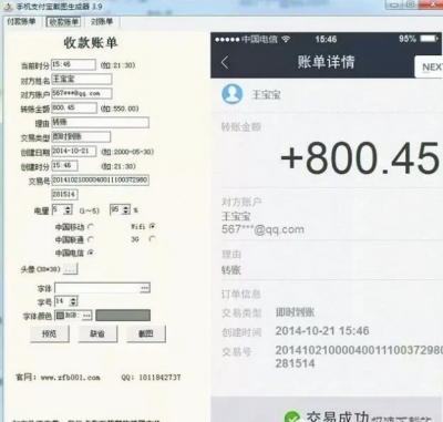 钱包下载安装桌面_tp钱包app下载安装_钱包下载安装大全