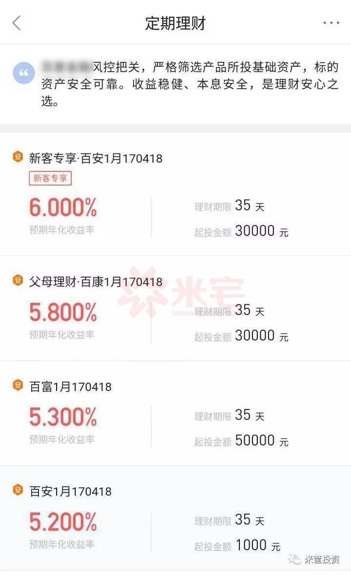 钱包使用时间_钱包使用什么颜色的好_tp钱包如何使用usdt