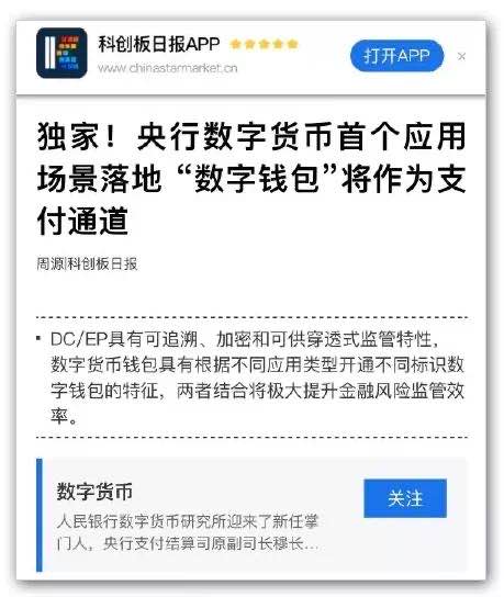 钱财被盗报警能追回吗_tp钱包资产被盗报警有用吗_钱包被偷报警找回几率有多大