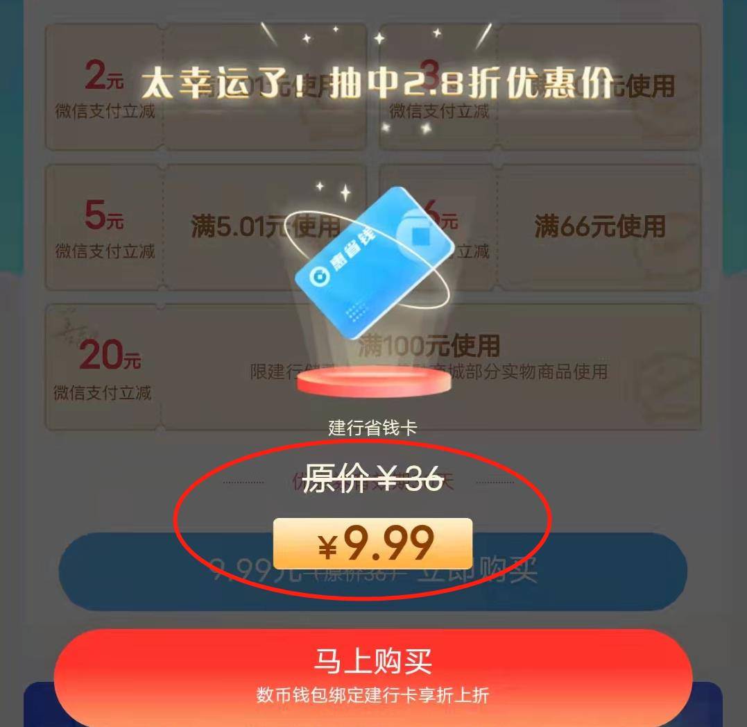 TP钱包中我的资产是什么钱_tp钱包资产为零_tp钱包总资产