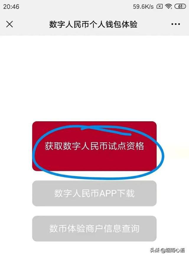 Tp钱包网页版怎么登录_Tp钱包网页版怎么登录_Tp钱包网页版怎么登录