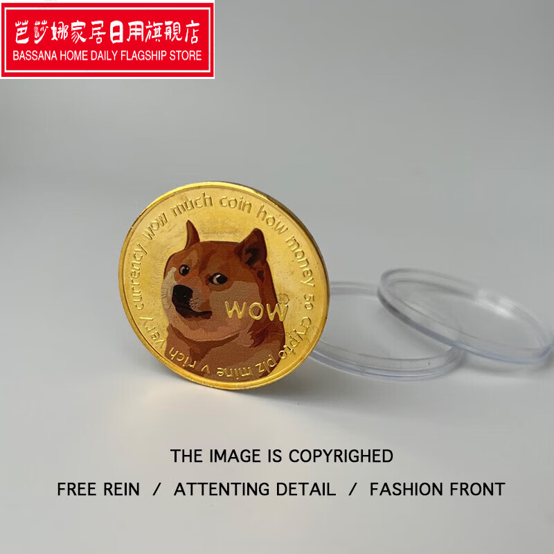 钱包狗狗币_tp钱包狗狗币_狗狗币钱包dogecoin