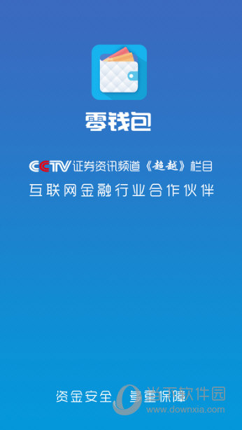 tp钱包公司在哪里_钱包公司是什么意思_怎么投诉koo钱包公司