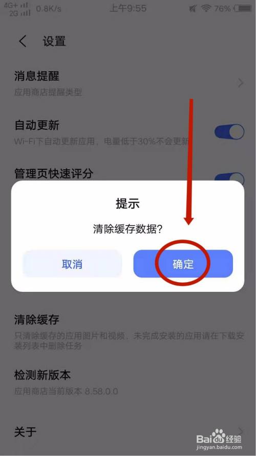 tp钱包不显示金额怎么弄_钱包余额显示_tp钱包金额不变