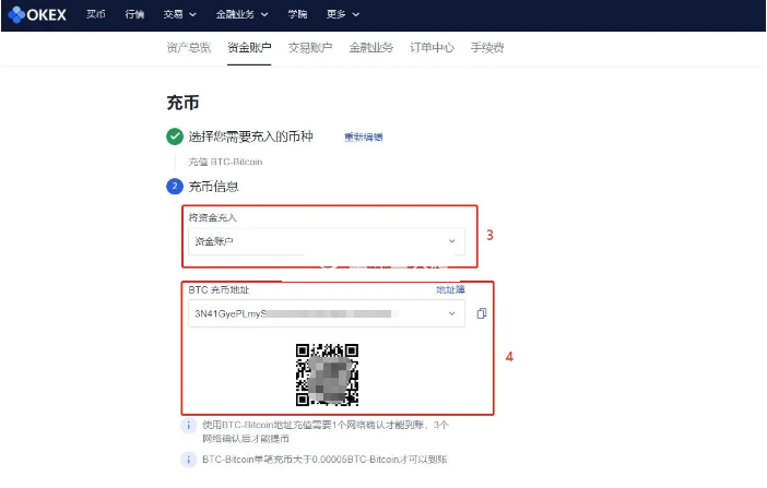 tp钱包怎么转入_钱包转入TRX_钱包转入零钱通需要手续费吗