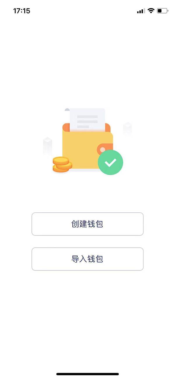 钱包添加usdt代币_钱包添加usdc_tp钱包如何添加usdt