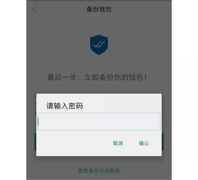 tp钱包使用教程视频_tp钱包使用教程视频_tp钱包使用教程视频