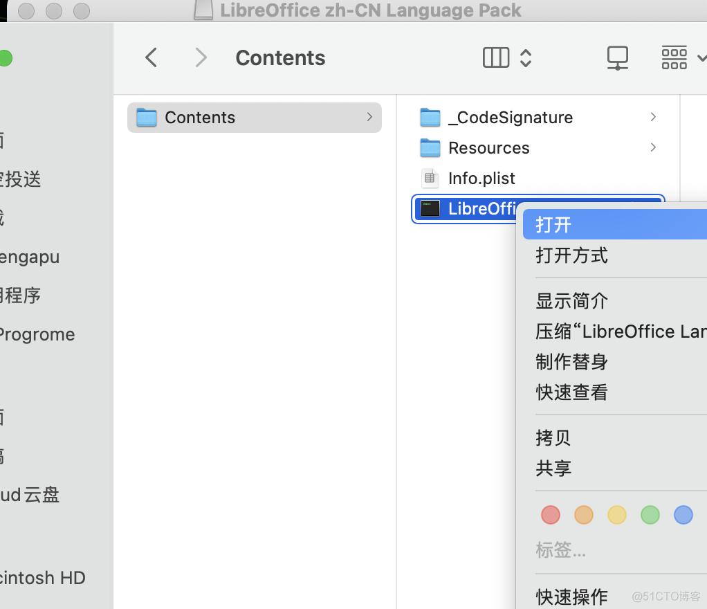 TP钱包瞬间变中文，操作简单易上手