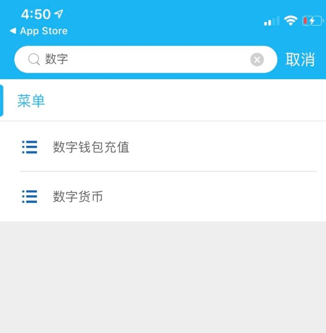 微信怎么给qq钱包充钱_怎样向tp钱包充钱_钱包充钱赌博怎么处理