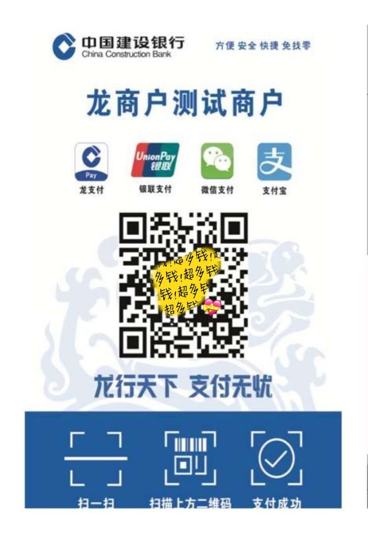 tp钱包怎么样充值_钱包充值是什么意思_向钱包充值