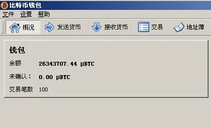 tp钱包卖出教程_tp钱包卖出教程_tp钱包卖出教程