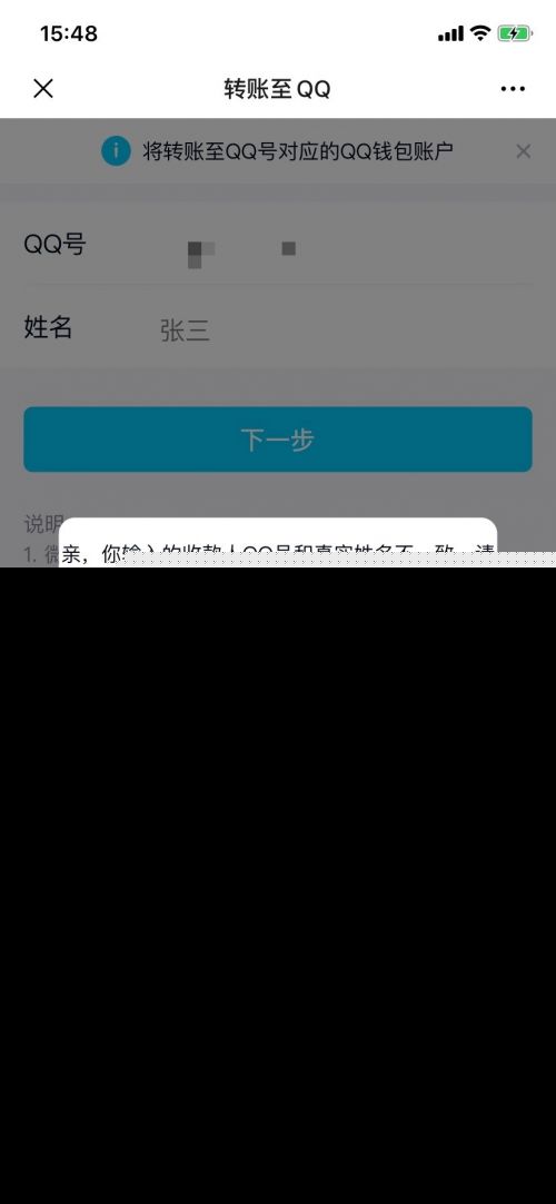钱包余额显示_tp钱包一直确认中_tp钱包不显示金额怎么弄