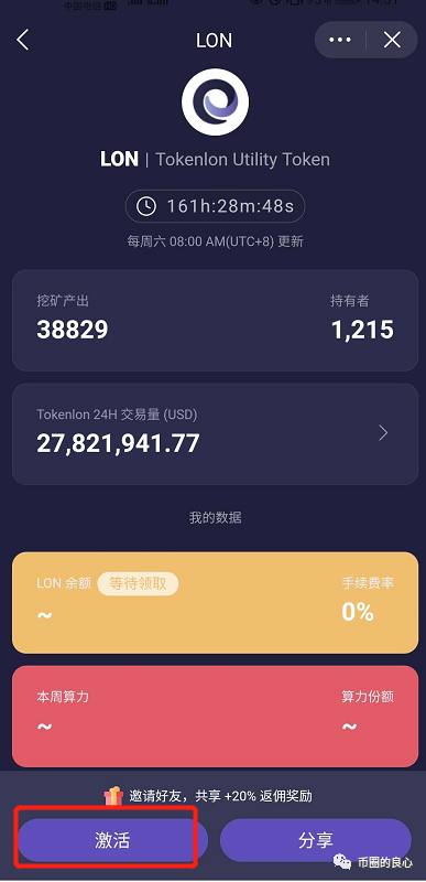 钱包授权是什么意思_tp钱包怎么授权usdt_钱包授权被盗