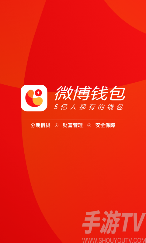 TP钱包不小心删了APP_钱包删除了可以找回吗_钱包删除了