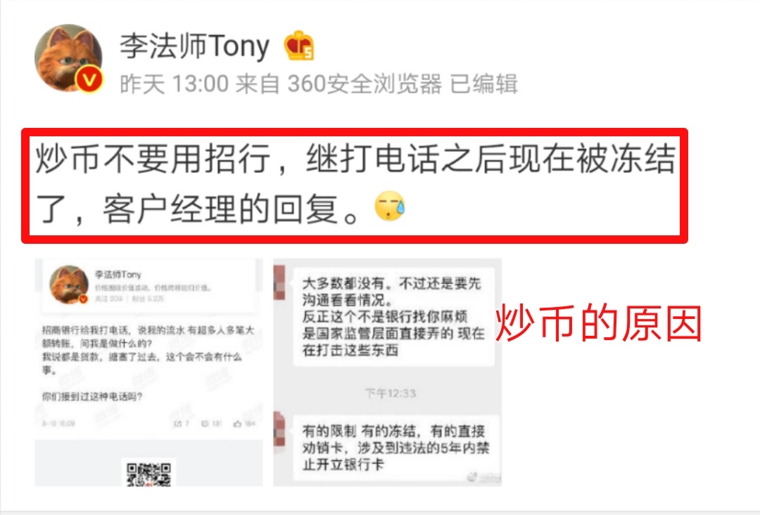 tp钱包的私钥能被tp冻结吗_tp钱包的私钥能被tp冻结吗_tp钱包的私钥能被tp冻结吗