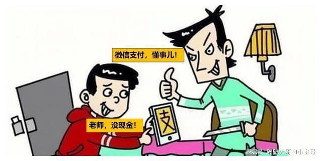 tp钱包转不出去_钱包的钱转银行卡要手续费吗_钱包互转