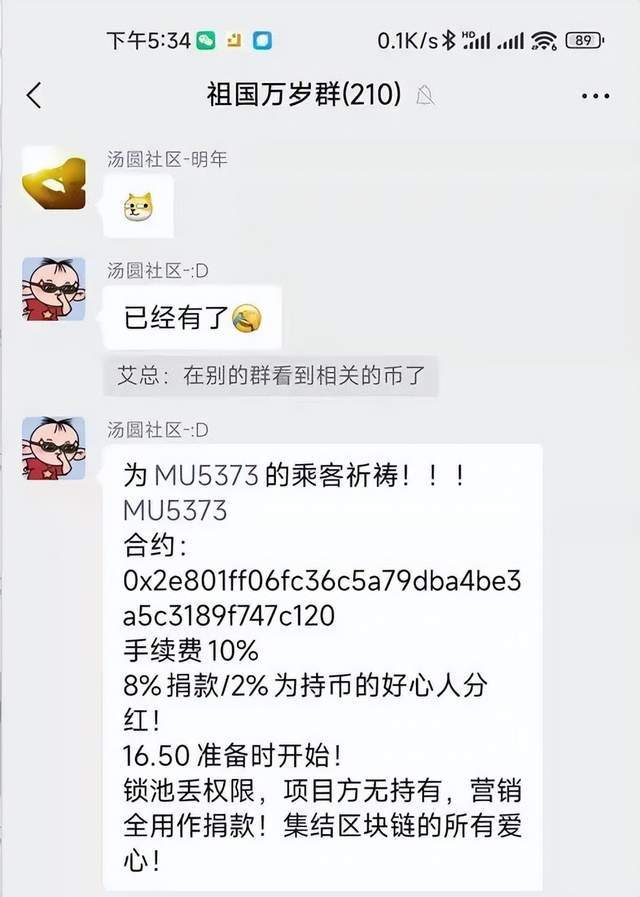 钱包的钱转银行卡要手续费吗_钱包互转_tp钱包转不出去