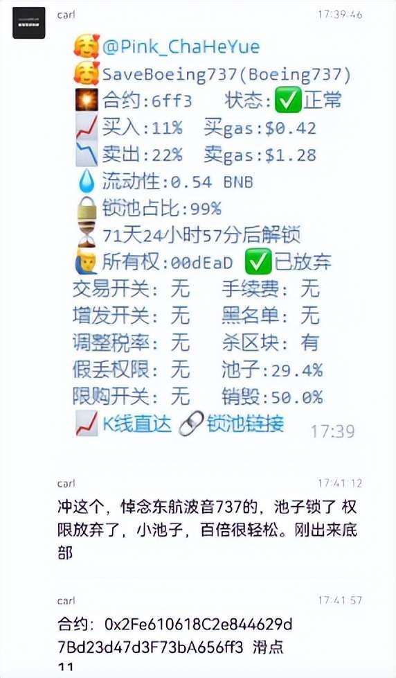 钱包互转_tp钱包转不出去_钱包的钱转银行卡要手续费吗