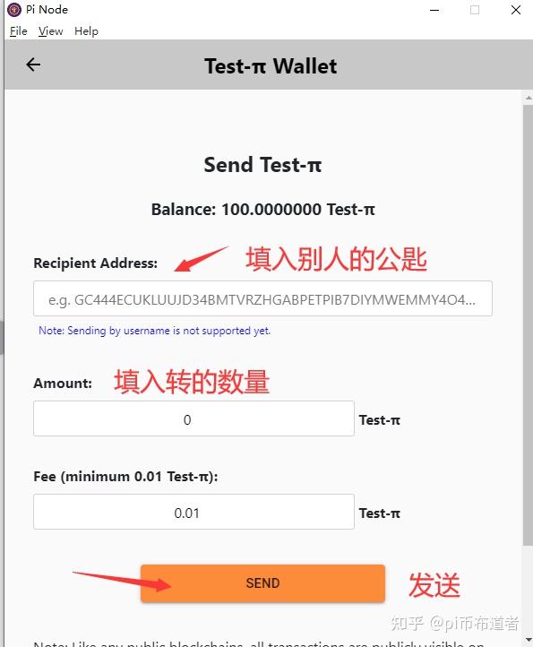 tp钱包公钥在哪里_钱包公钥在哪里看_钱包公钥是什么意思