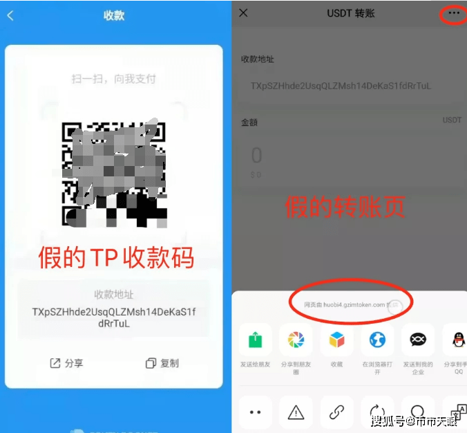 tp钱包的币怎么转到币安_tp钱包的币怎么转到币安_tp钱包的币怎么转到币安