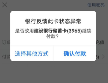 钱包app_钱包怎么折_tp钱包error