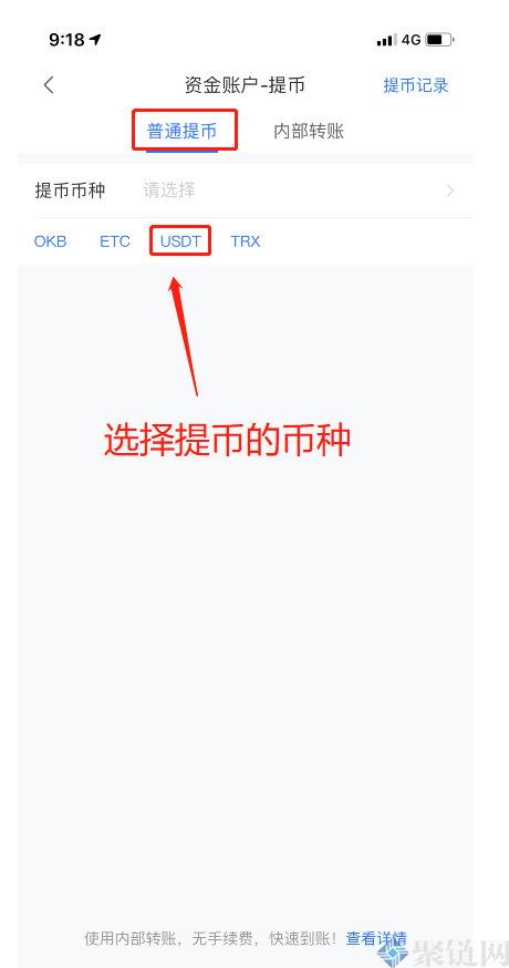 tp钱包买币为什么一直兑换不上_tp钱包买币为什么一直兑换不上_tp钱包买币为什么一直兑换不上