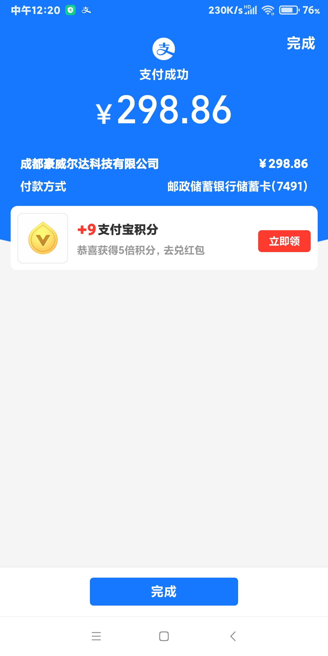 tp钱包节点出错了怎么办_tp钱包节点出错了怎么办_tp钱包节点出错了怎么办