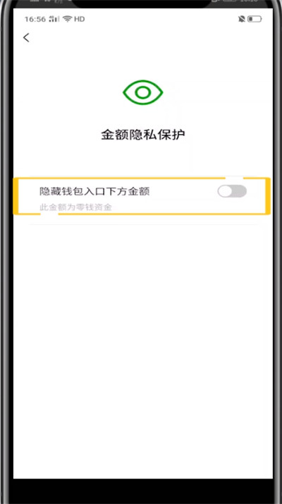 钱包ios_apple钱包下载_苹果下载tp钱包怎么操作