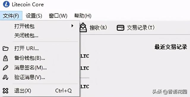 TP钱包地址解密：区块链技术专家揭秘其奥秘