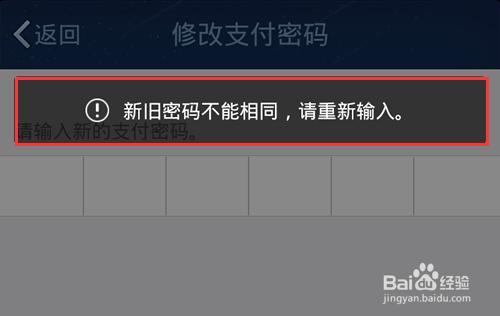 换手机怎样登录pi钱包_换手机钱包里的钱怎么办_tp钱包换了手机怎么登录