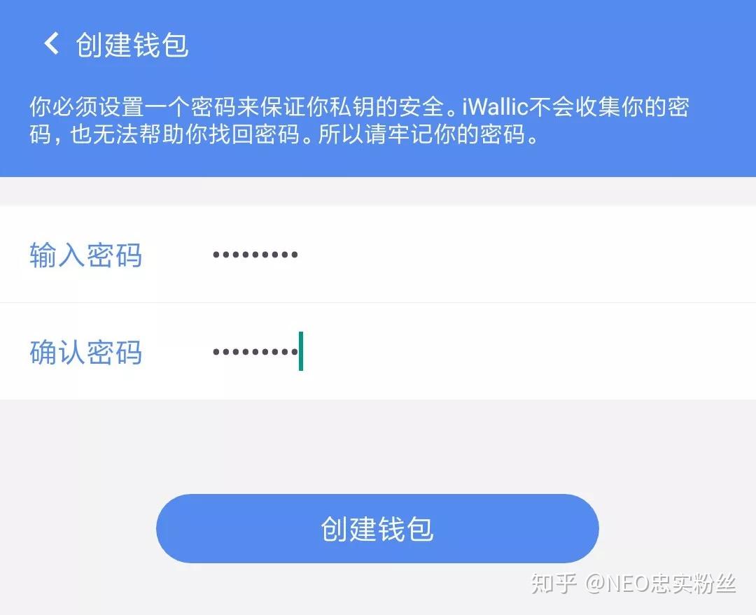 什么是tp钱包的私钥_什么是tp钱包的私钥_什么是tp钱包的私钥