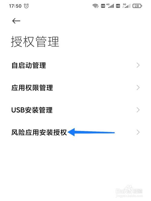 如何关闭钱包授权_tp钱包取消授权_tp钱包怎样取消授权