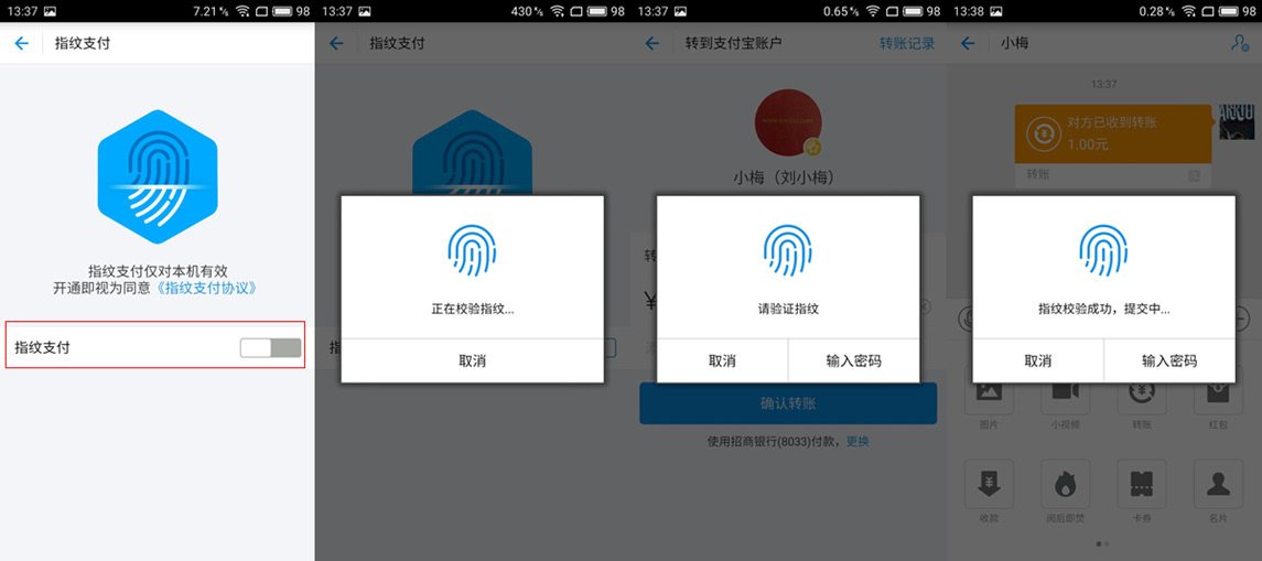 tp钱包的安全性_钱包app安全可靠吗_钱包的安全性